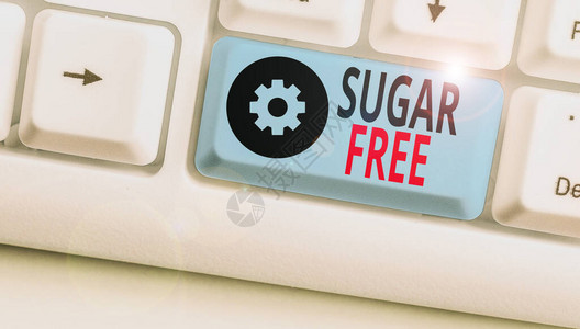 显示无糖的文字符号含有人造甜味物质而不是糖的图片