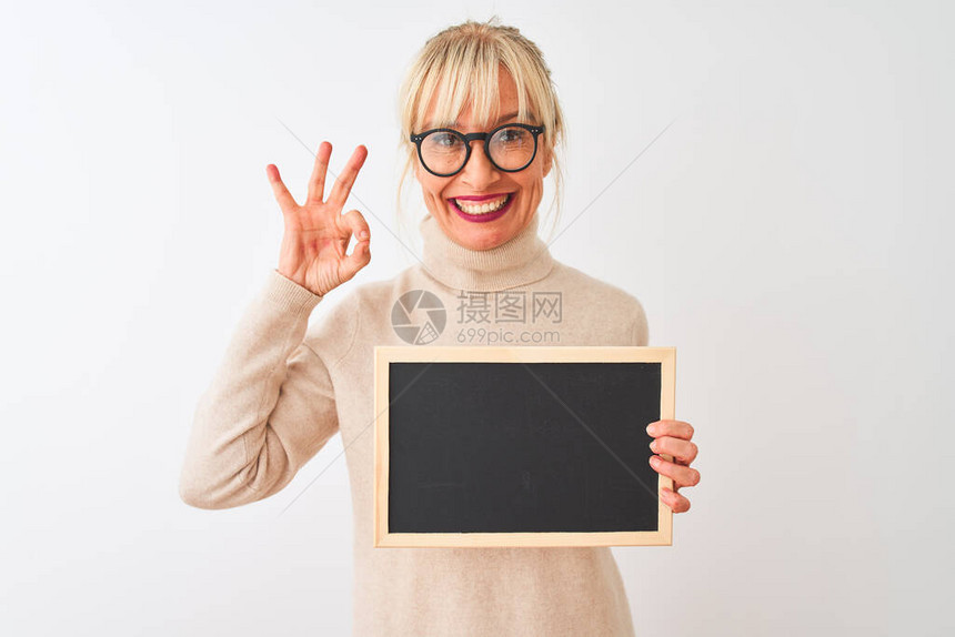 中年妇女戴眼镜图片