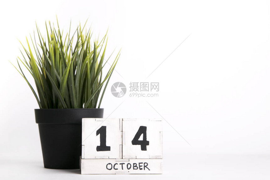 10月14日复制以白色隔开的图片