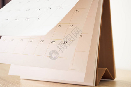 有关木材表背景的日历页翻表格业务日程规划任命概念构想ACONF图片