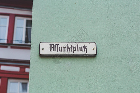 街道名称标志是用于识别命图片