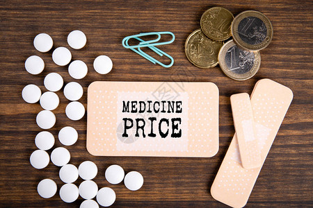 药品价格药房公司健康和无障碍概念图片