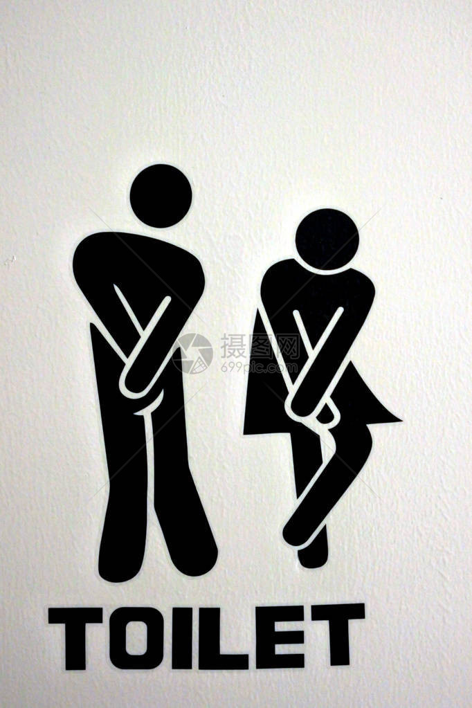 在公共厕所的入口处为男女提供急症图片