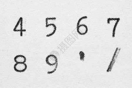 真正的打字机体母与数字456789符号斜线图片