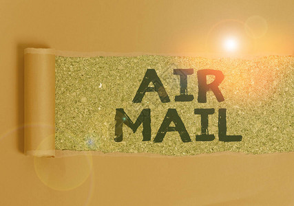 显示航空邮件的文字标志商业照片文字是飞机运输的信件和包裹袋图片