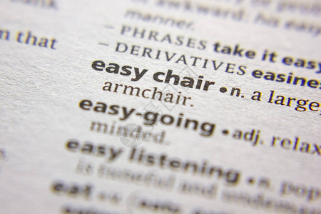字典中的单词或短语Easychair图片