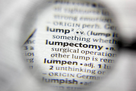 字典中的Lumpectrotomy图片