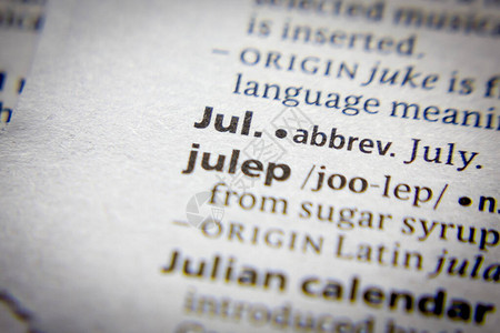 Jul的文字或短语及其在图片