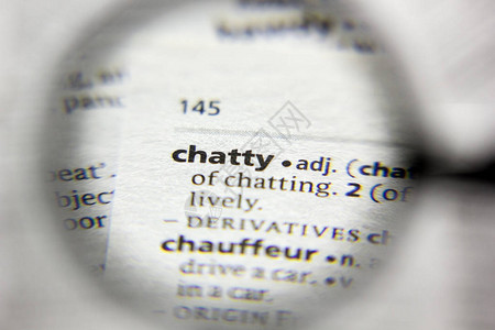字典中的单词或短语Chatty图片