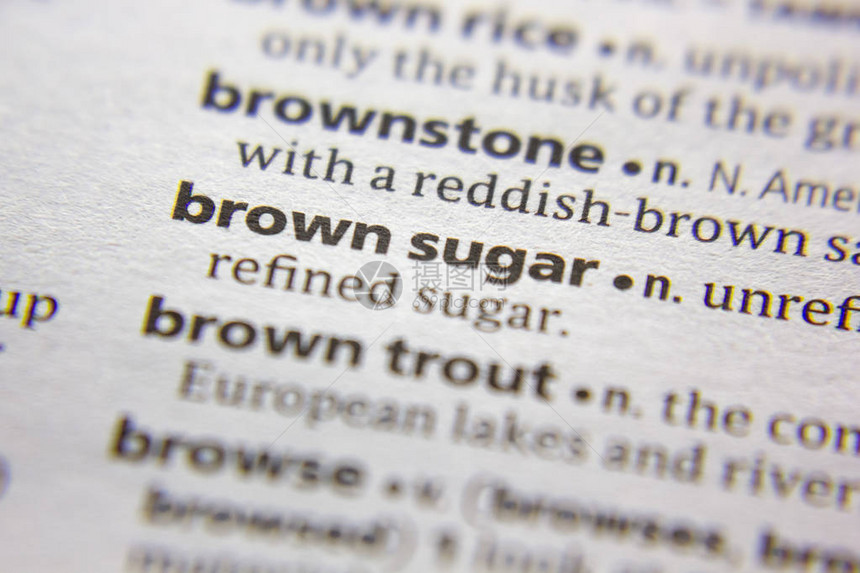 字典中的褐糖图片