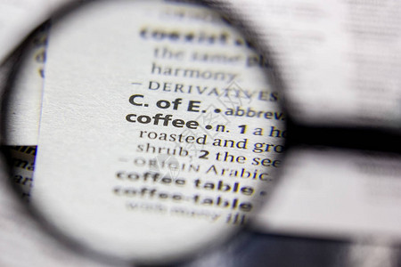 字典中的单词或短语Coffee图片