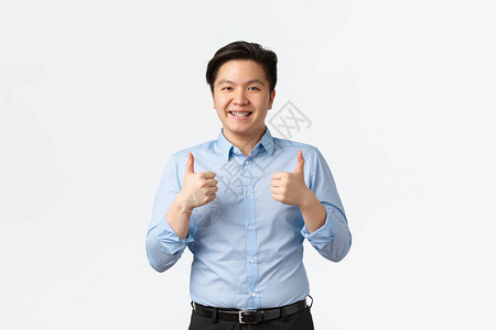 强健英俊的亚洲男企业家图片