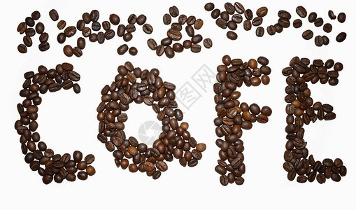 英语咖啡依字母顺序在白色上被孤立烤咖啡豆请回信图片