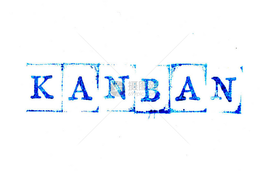 白纸背景上用Kanban字写成的图片