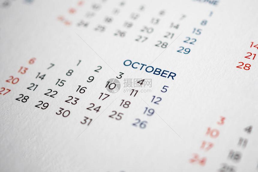 带有月份和日期的10月日历页面图片