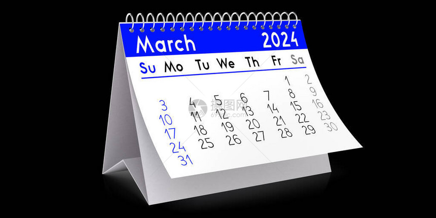 2024年3月表格日历图片