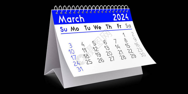2024年3月表格日历图片