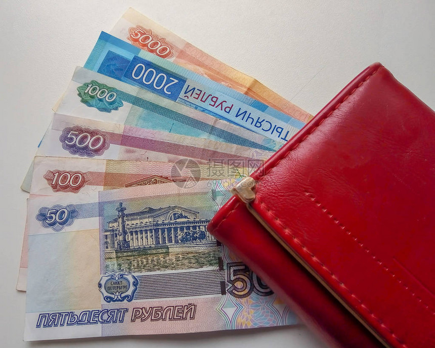 钱包里有很多俄罗斯货币卢布白图片