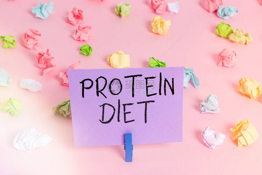 手写文字书写蛋白质饮食含高蛋白食物饮食计划的概念照片消费彩色皱纸空提醒粉红色图片