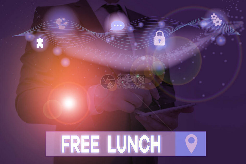 显示免费午餐的文字符号商务照片文字您通常需要工作或付图片