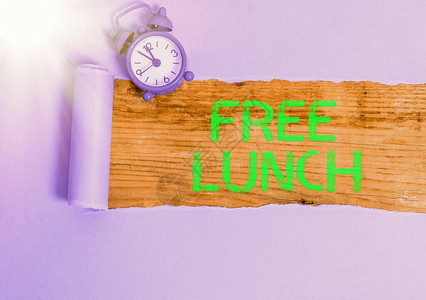 文字书写文本免费午餐展示您通常需要工作或支付的免费物图片