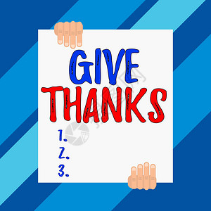 概念手写显示感谢概念意义表示感谢或表示赞赏承认善意两只手握着大空白图片