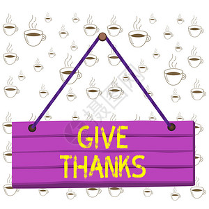 写笔记显示感谢表达感谢或表示感谢的商业概念承认善意木板钉针弦板彩色图片