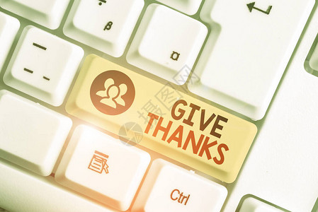 写笔记显示感谢表达感谢或表示感谢的商业图片