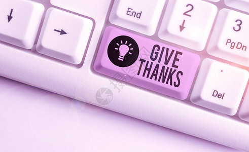 显示感谢的文字符号商业照片展示表达感谢或表示赞赏承认善意白色pc键盘图片