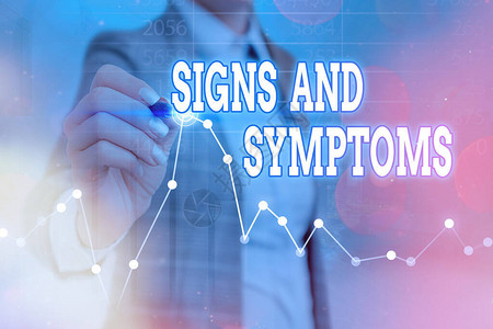 显示迹象和症状的书写笔记异常的商业概念表明可能的医疗状况箭头符号向上图片