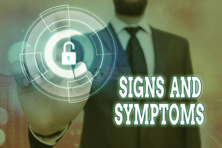 手写文字体征和症状表示可能的医疗状况的概念照片异常用于Web数据信息安全应用系图片