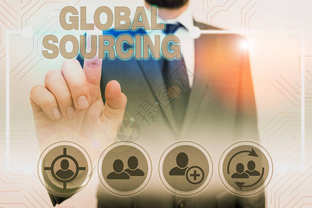 GlobalSourcing商业图片展示在境外寻求货物和服务的做法的显示商背景图片