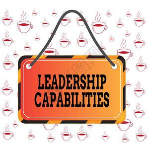 显示领导能力的书写笔记一组绩效期望的商业概念领导能力委员会附加字符串颜色黑黄背景图片