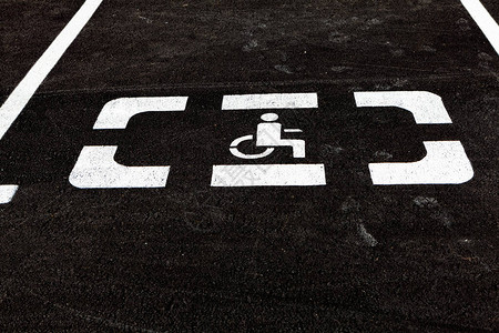 泊车场上的标识残疾人停车空间为残疾图片
