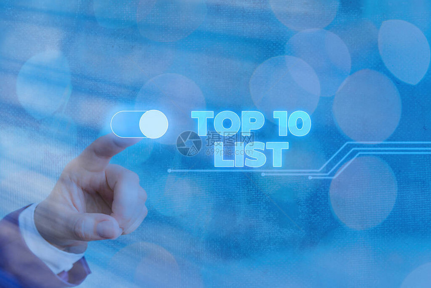 显示前10名列表的概念手写概念意味着特定列表中十个最重要或图片