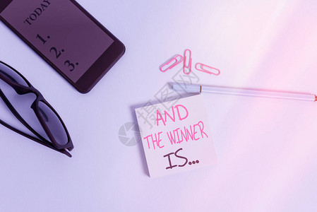 写字文和赢家是商业图片展示宣布一个人或东西赢得什么眼镜彩色的粘贴纸图片