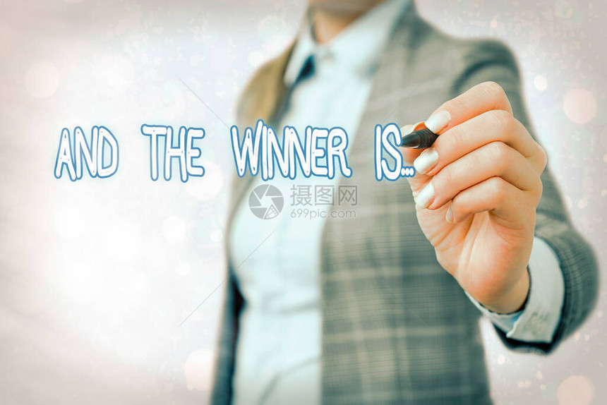 写字文和赢家是商业图片展示宣布个人或东西赢得了什么图片