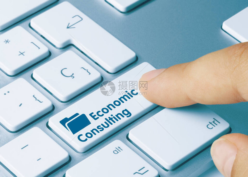 经济咨询公司撰写了金属键盘的蓝键图片
