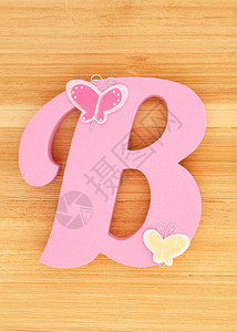 粉红色大写字母B在图片
