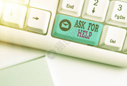 概念手写显示请求帮助概念意思是向某人提出问题或寻求答案或帮助彩色键盘图片