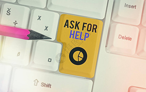 概念手写显示请求帮助概念意义提出问题或寻求某人的答案或帮助彩色键盘图片