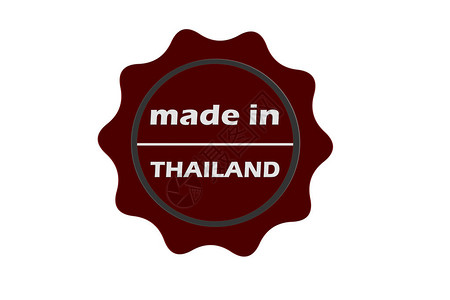 红色圆形复古邮票与文本在泰国制造图片