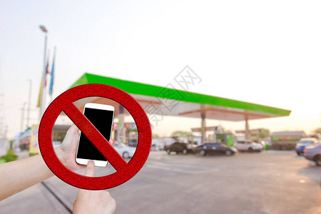 不要在加油站使用手机图片