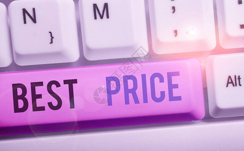 显示最佳价格的文本符号展示买家可以购买的最低或最高价图片