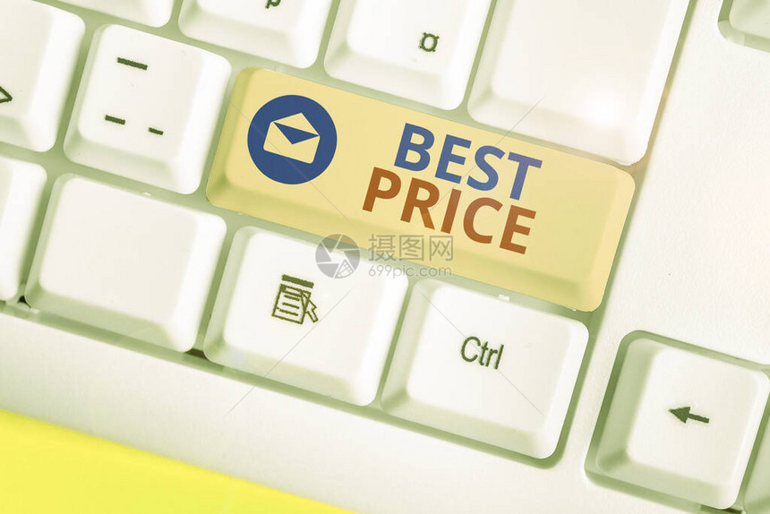 显示最佳价格的书写笔记买家可以购买的最低或最高价图片