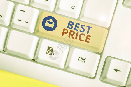 显示最佳价格的书写笔记买家可以购买的最低或最高价图片