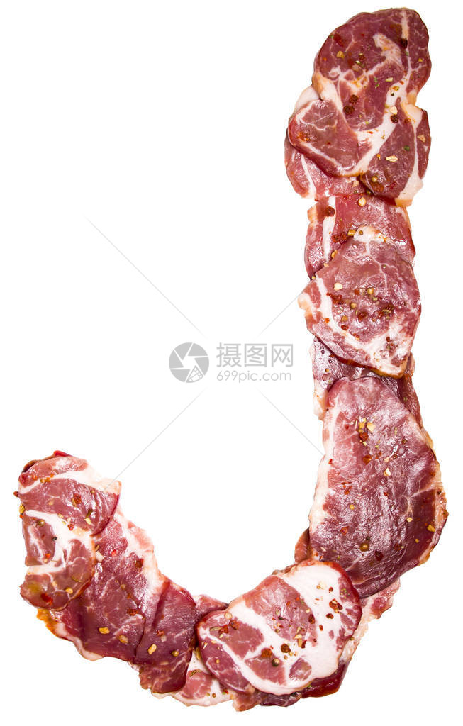 字母J新鲜肉类字母表设图片