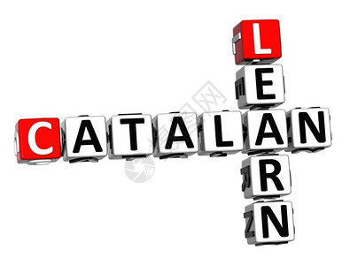 加泰罗尼亚话语学习白字和红字图片