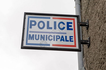 街道警察市政意味着法国城镇和城市地方警察的图片