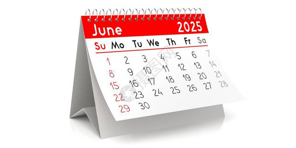 2025年6月表日历图片